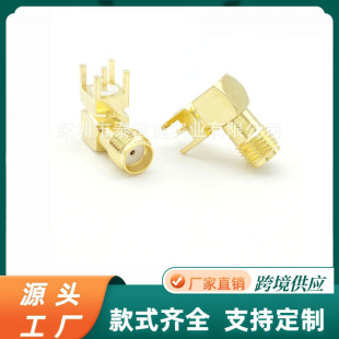 SMA-KWE���l�B����SMAKWE��ʽ90�����_�쾀��PCB���50�W����