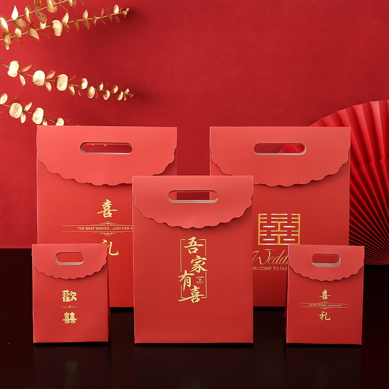红色欢喜礼品袋送丝带喜糖店包装袋糖果手提袋婚庆袋子生日礼物袋