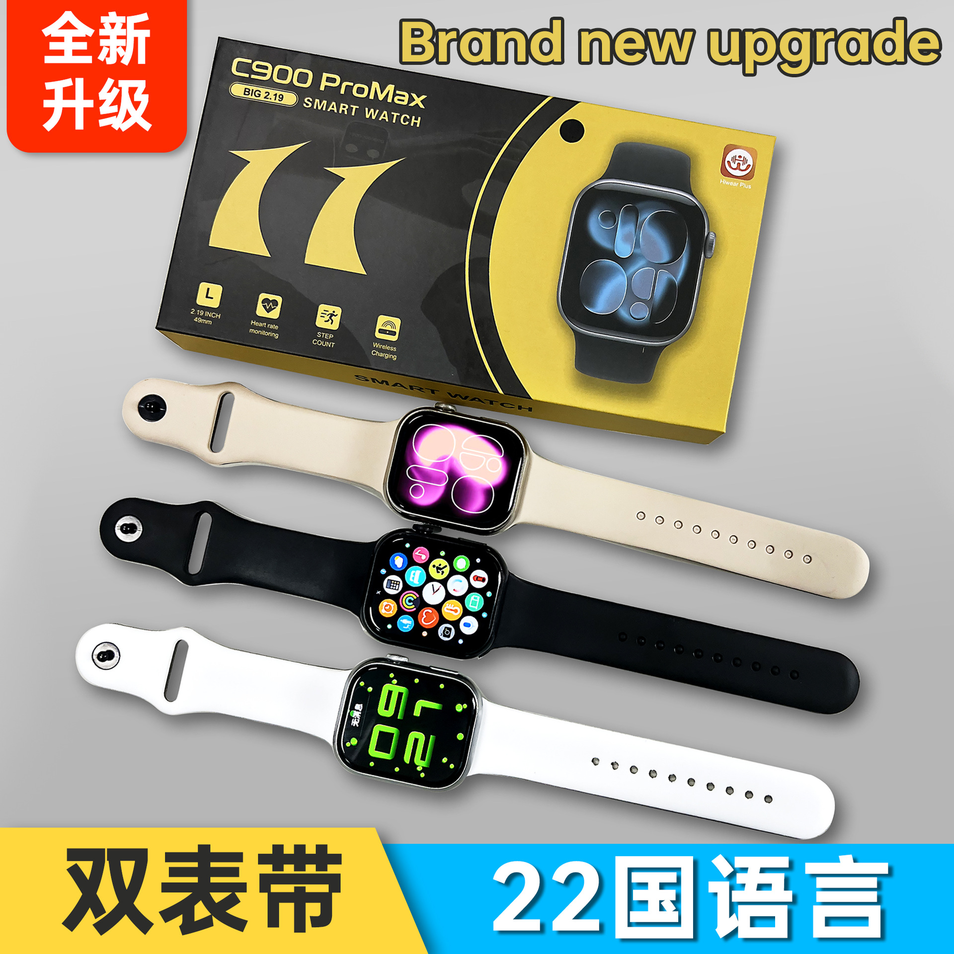 Huaqiangbei S11Pormax Smart Watch with Large Screen, Bluetooth Calling, Step Counting, Heart Rate Monitoring, Cross-Border S11 Watch for Men and Women