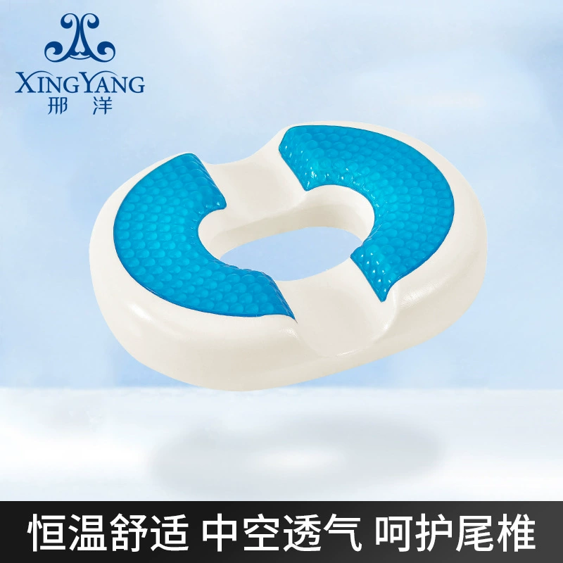 Подушка для стула подушка для ягодиц Подушка для стула офисная подушка для сидения для длительного сидения студенческое общежитие подушка для сиденья из пены с эффектом памяти Красивая Подушка для бедер