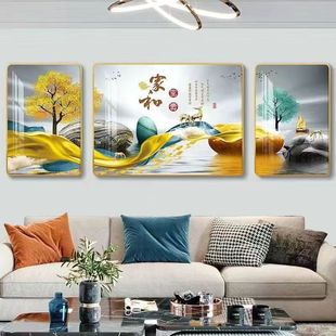 Light Luxury Minimalist Living Room Triptych Decorative Painting Modern Sofa Background Hanging Painting New Rounded Corner Crystal Porcelain Geometry