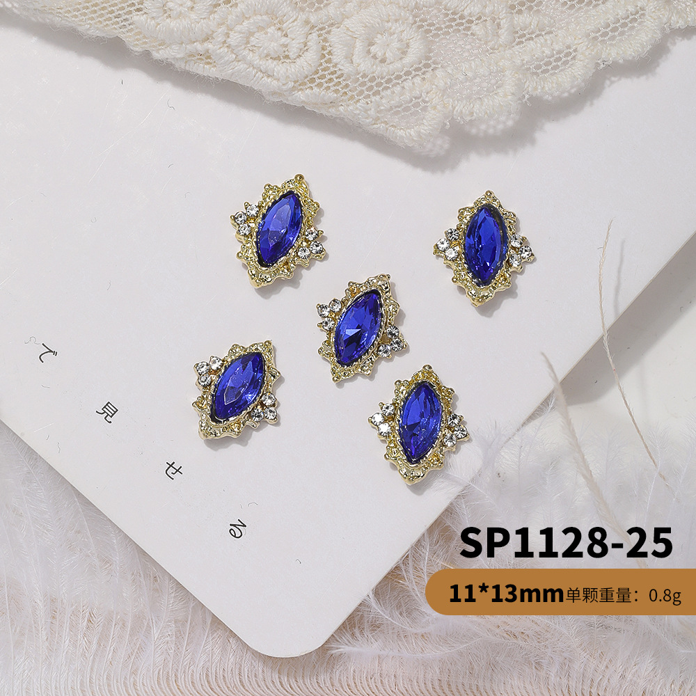 SP1128-25
