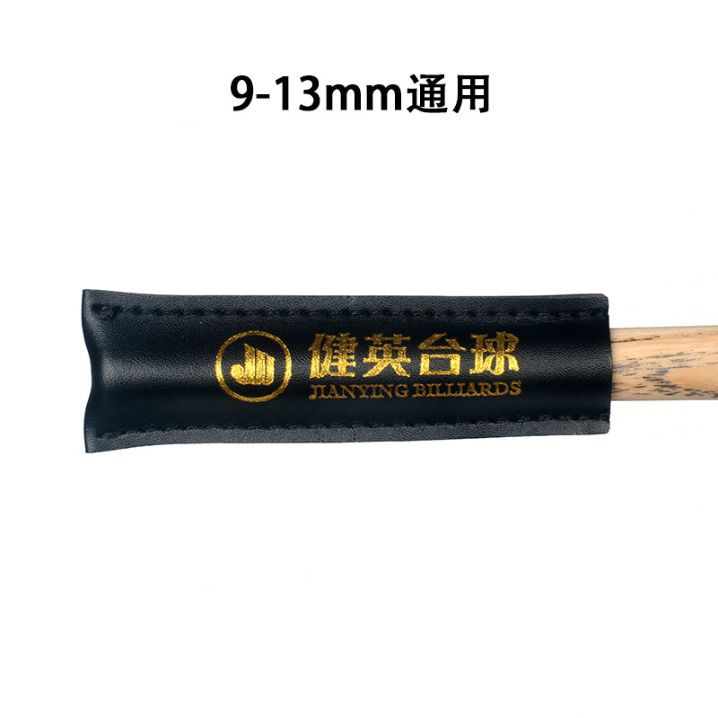 Jianying Leather Club Head Cover