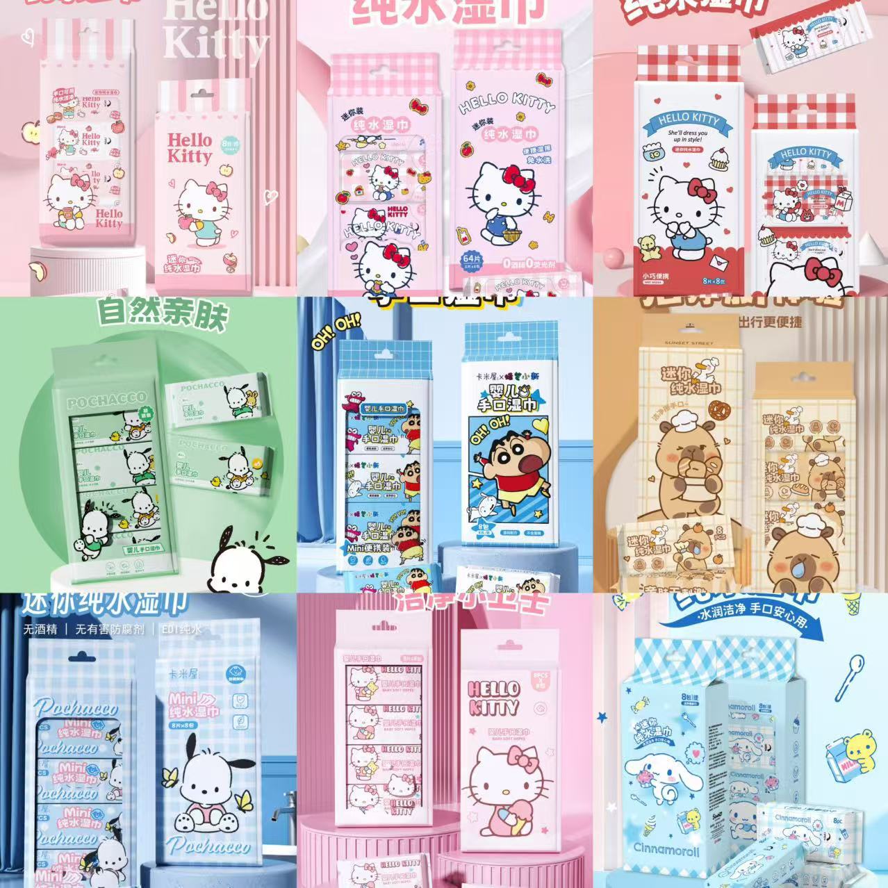 Camiya Genuine Hand and Mouth Wipes Cleaning Portable Baby Wipes Pure Water Wipes Disposable Factory Wholesale