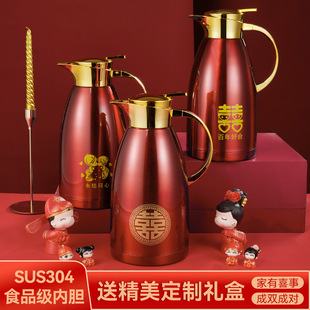 304���P䓱��؉ػ�c�Y����ů��ϲ�c��ˮƿ��޼ފyˮ�ؼtɫ�¿�