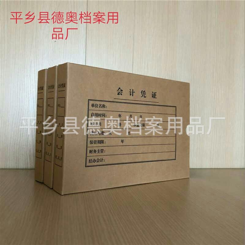 O1CN01ifQprc1Zt0IvxkYSt_!!3356