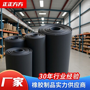 ţ�����ݔ�͎� ��ˮ���͎��zƤ��ĥ���zƤ���z�|䁵���|��