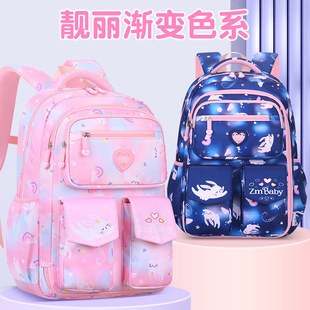 New Primary School Student Schoolbag Female 1-3-6 Grade Cartoon Schoolbag Gradient Girls Schoolbag Lightweight Kidsren's Backpack