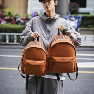 Korean-style Letter Large Capacity Schoolbag Niche Design Fashionable All-match Casual Backpack Lightweight Waterproof Backpack