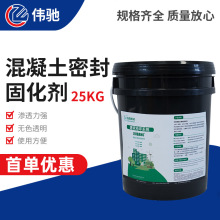 �������ܷ�̻������Bʩ������̎��Ӳ�����������B͸�ܷ�̻���