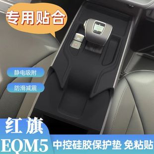 �t��EQM5�пع��z�|�œ����o����b���o�|܇����Ʒ�����ȫ