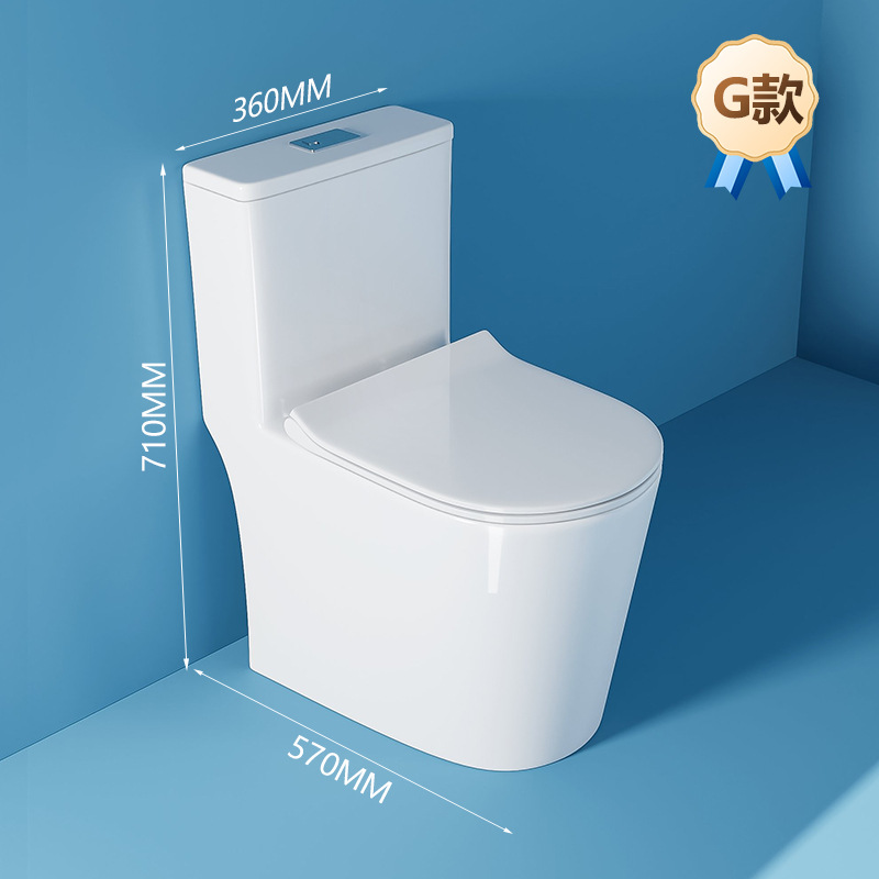 Bomba de agua inodoro común asiento de inodoro doméstico tipo sifón decoración de ingeniería hotel nuevo fabricante al por mayor ahorro de agua silencioso