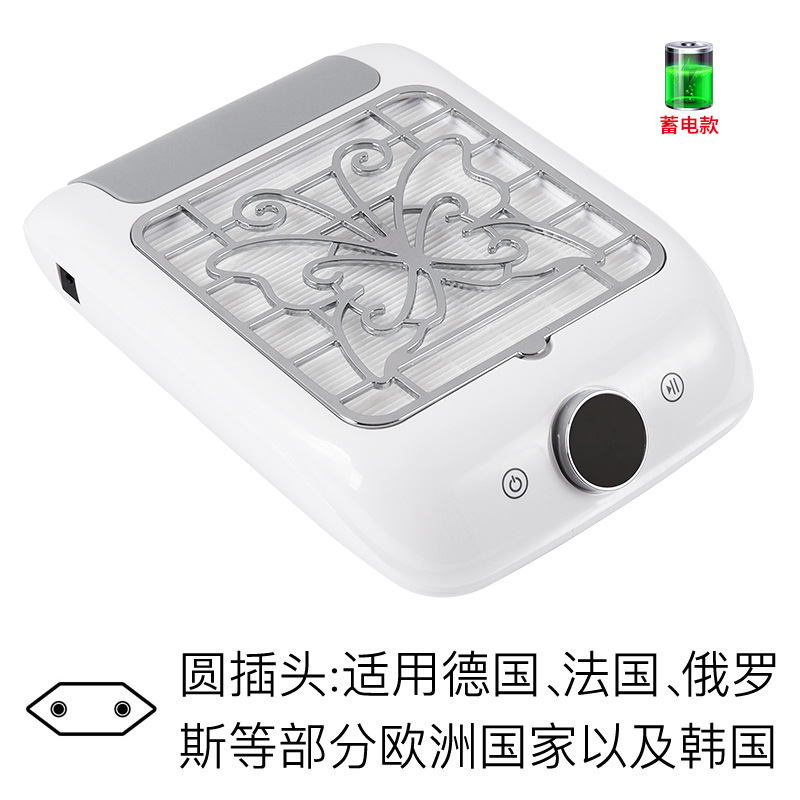 aspirador de manicuras de alta succión japonés turbina de manicuras colector de polvo de bajo ruido de sobremesa de manicuras sin cenizas