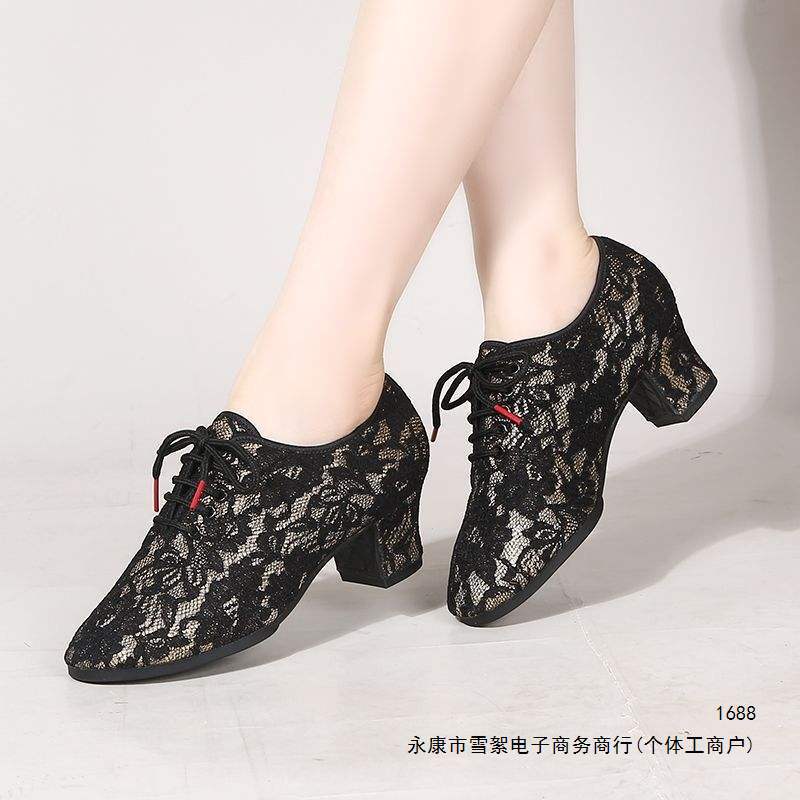 Dancing shoes for women, square dance shoes, Latin ballroom sailor dance shoes with heels, soft-soled modern dance shoes, other rubber Dancing shoes for women, square dance shoes, Latin ballroom sailor dance shoes with heels, soft-soled modern dance shoes, other rubber