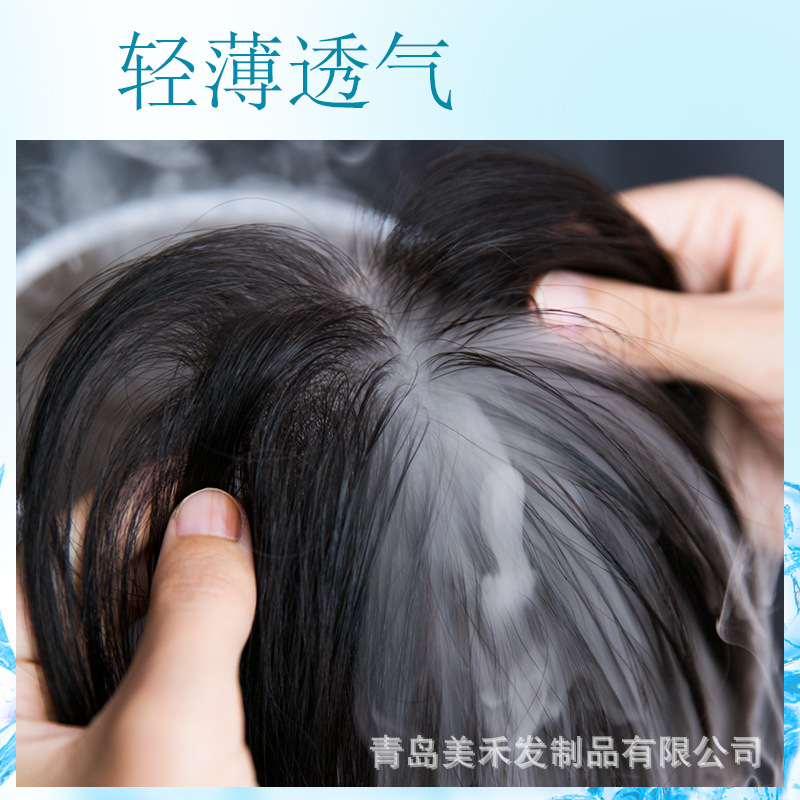 Brand Wig Manufacturer Wholesale Natural Mono Mesh Replacement Hair Block Women's Head Cover White Hair Wig Piece Real Hair Top