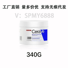 羳CeraVemwC˪aˮ̝o˪澏ޏ340g