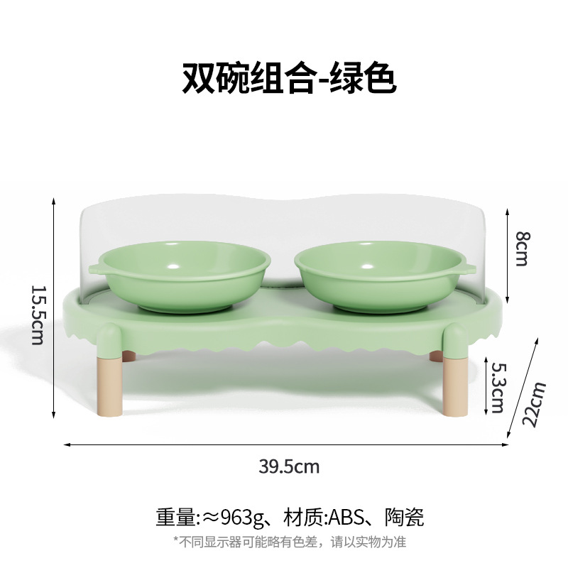 Tian 녹색 이중 그릇 + 그릇 랙