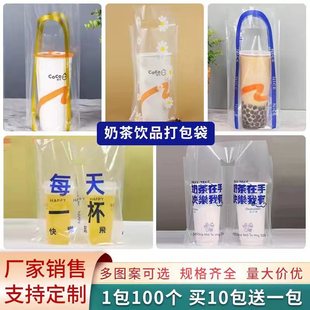�Ӻ�͸���̲�����һ�������ϴ����ȹ�֭���{�Ʒ���u���ӆ��p��