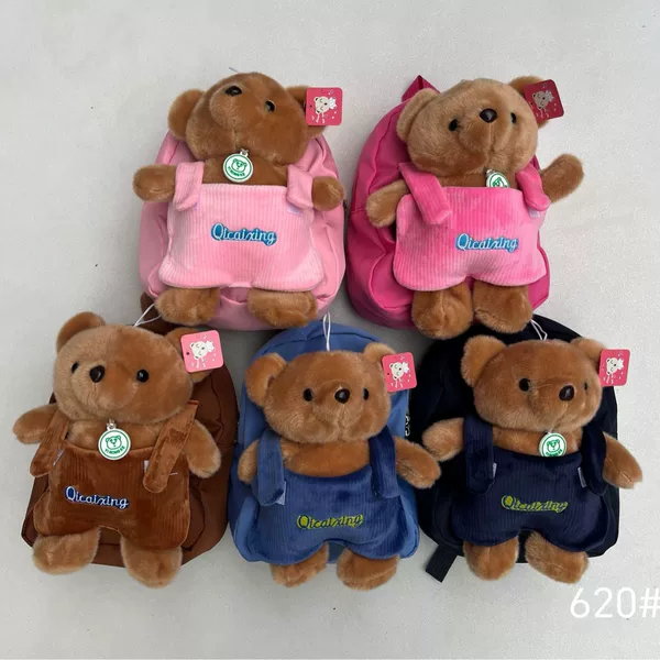Wholesale Cartoon Doll Children's Schoolbags Lightweight Kindergarten Backpacks for Boys and Girls Kids' Outdoor Letter Backpacks