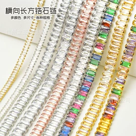 饰品配件;鞋辅件;织带