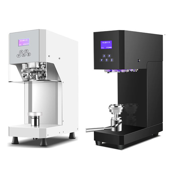 Cans Sealing Machine Milk Tea Shop Beverage Intelligent Aluminum Lid Sealing Machine Commercial Cans Sealing Machine Automatic Capping Machine
