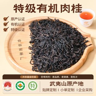 �ؼ��ЙC�����~��t�������Ҳ�����ɽԭ�a�؞������~���l500g