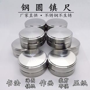 悼�悳ߕ������Ĳ��P�ë�P�������և����k���W���๦�܈A��悼�