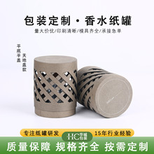 ����w��ˮ������޹ƽ�׼�Ͳ���yƷ�U�ՈAͲ���b�Y�ж��ƿ�ӡlogo