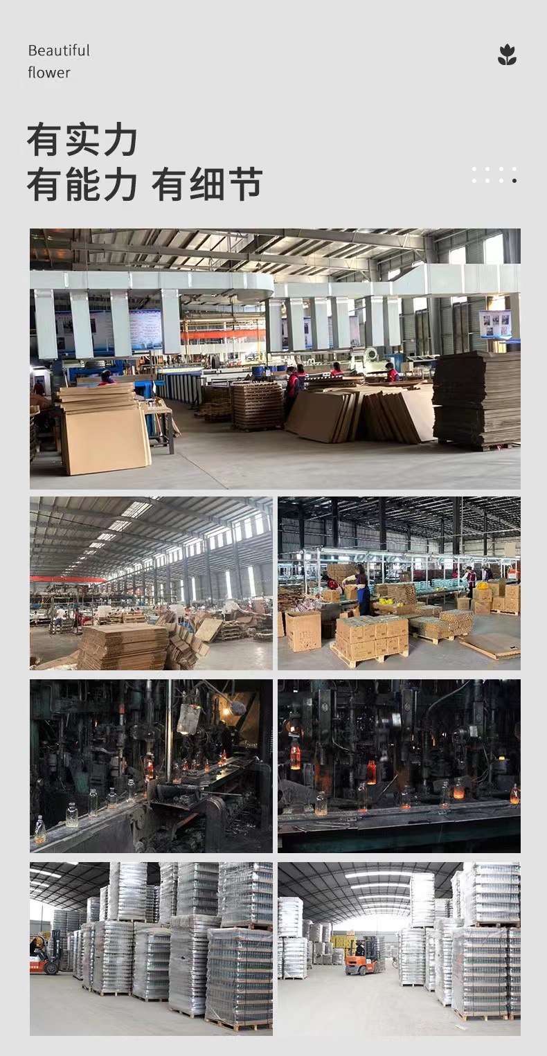 微信图片_20240323130134