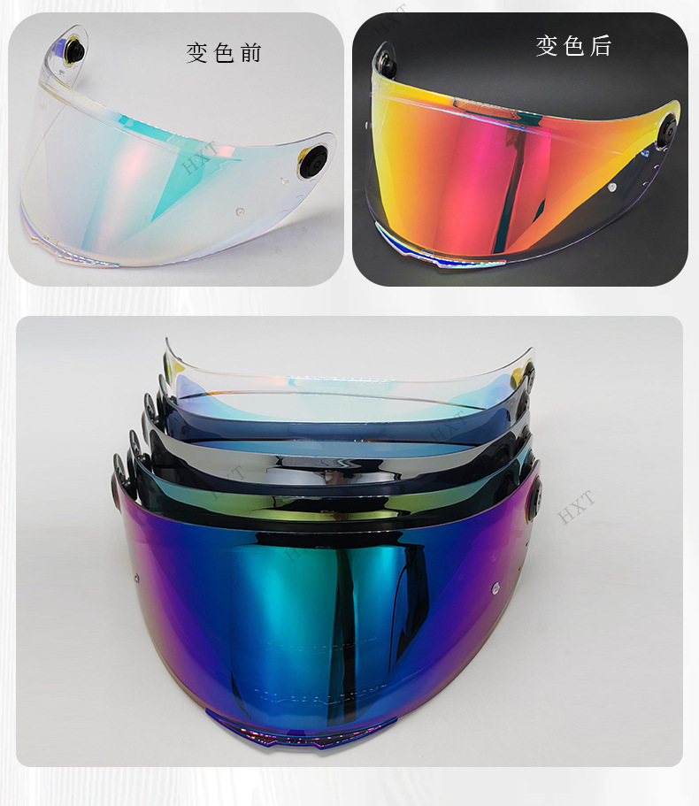 V14B helmet lens is compatible with V-14B lens, Avengers 2S lens for REVENGE 2 helmet accessories