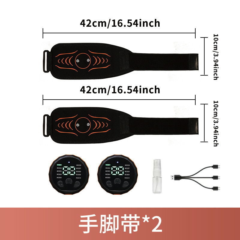 EMS 怠惰なスリムベリーマッサージフィットネススマート腹筋運動ベルト屋内ホーム脂肪除去運動|undefined
