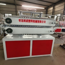 ���I���a���Ϲ��I�������a�O�����ϴ��������a�O�����ϴ�����pvc