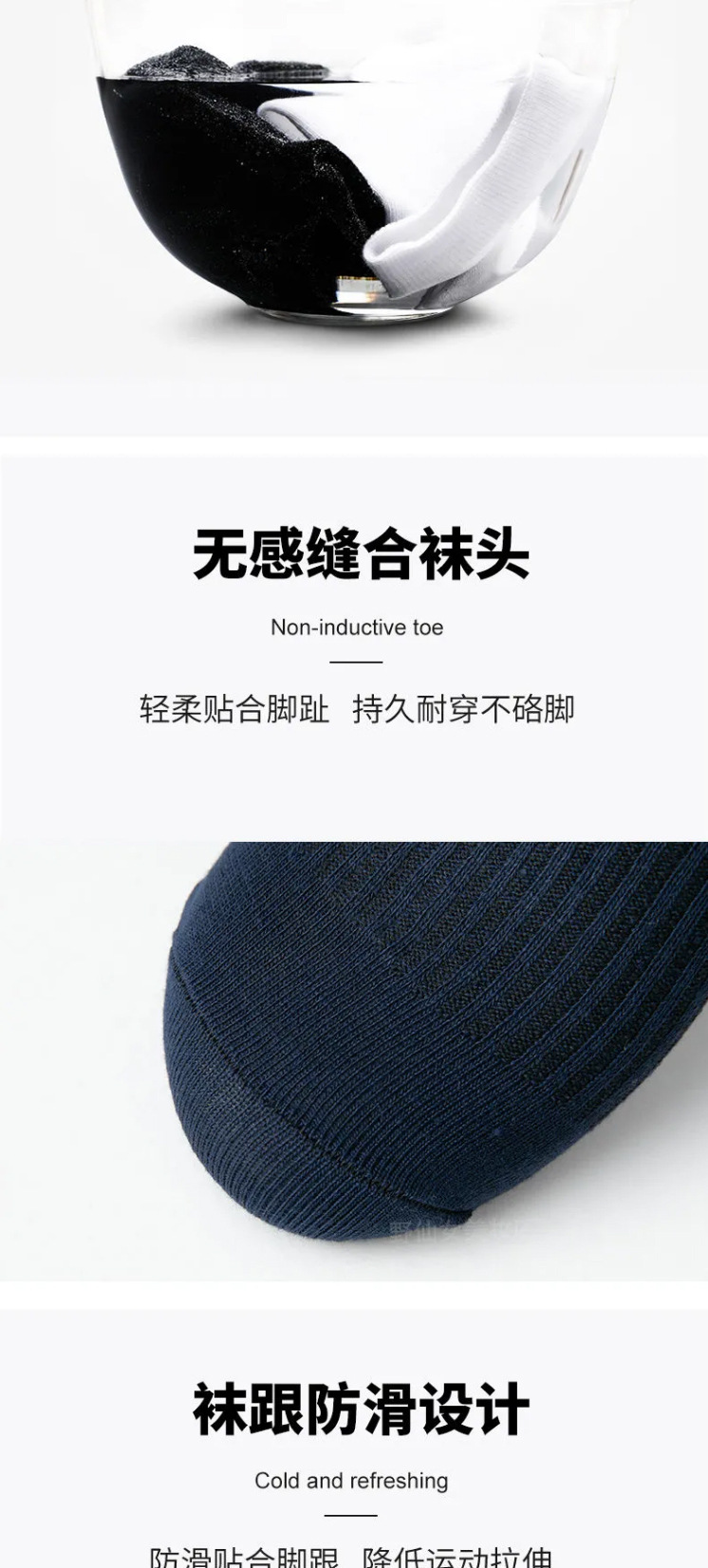 拼多多批发---拼多多官方采购批发平台，多多批发_04