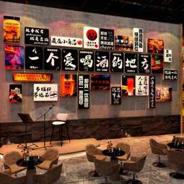 2026网红打卡清吧民谣小酒馆ktv装饰造景氛围布置工业烧烤店墙面