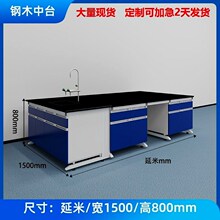 ���̨�Ҳ���̨����ƽ̨����̨߅��ԇԇ����ȫ䓻��W�WУ�tԺ