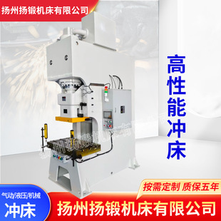 Y21-200TҺ���_��200���_ʽ�̶�̨�����C ��ʽ�߾���Һ���_��