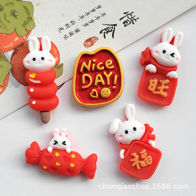 Year of the Rabbit gules resin parts DIY Jewelry Hairpin Buckles Cream gel decorate Material Science lovely Cartoon parts