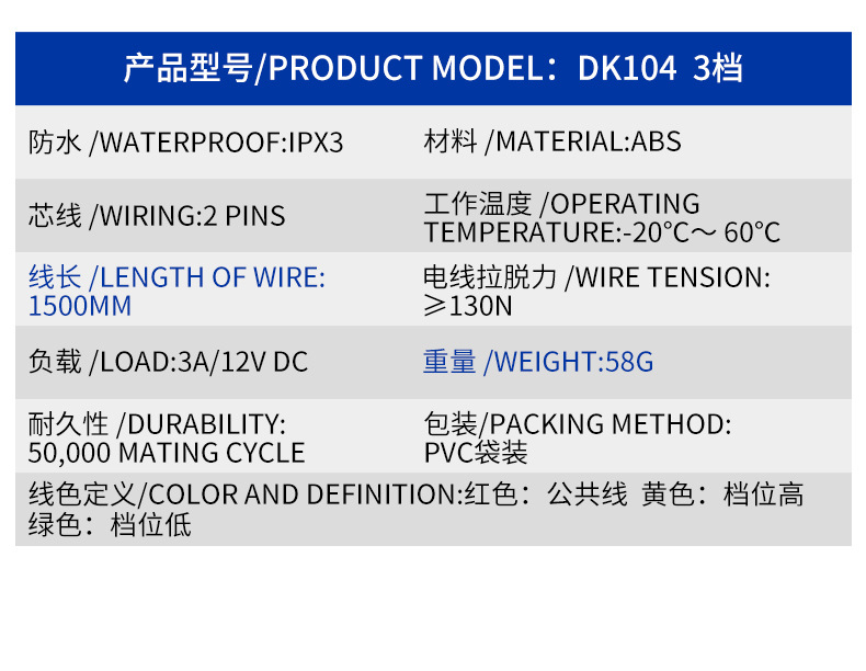 详情_05.jpg