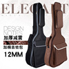 Classic guitar, wholesale, increased thickness, 41inch, 39inch, 36inch, 41inch