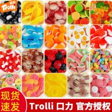 ����Trolli�h����Ƥ�ǹ�֭����ζܛ��500gɢ�b��ͯ���x����ǹ�