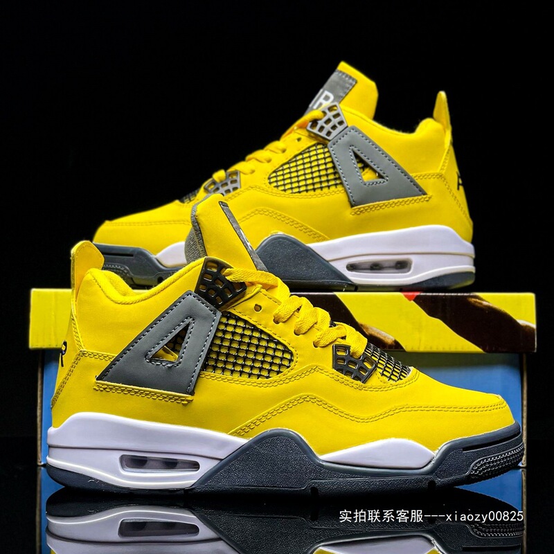 Putian Shoe Source Factory Men's Shoes Mj4 Jordan 4 Sneakers Psg Basketball Shoes Sports Shoes Wear-Resistant Rubber Sole Trendy Brand Putian Shoe Source Factory Men's Shoes Mj4 Jordan 4 Sneakers Psg Basketball Shoes Sports Shoes Wear-Resistant Rubber Sole Trendy Brand