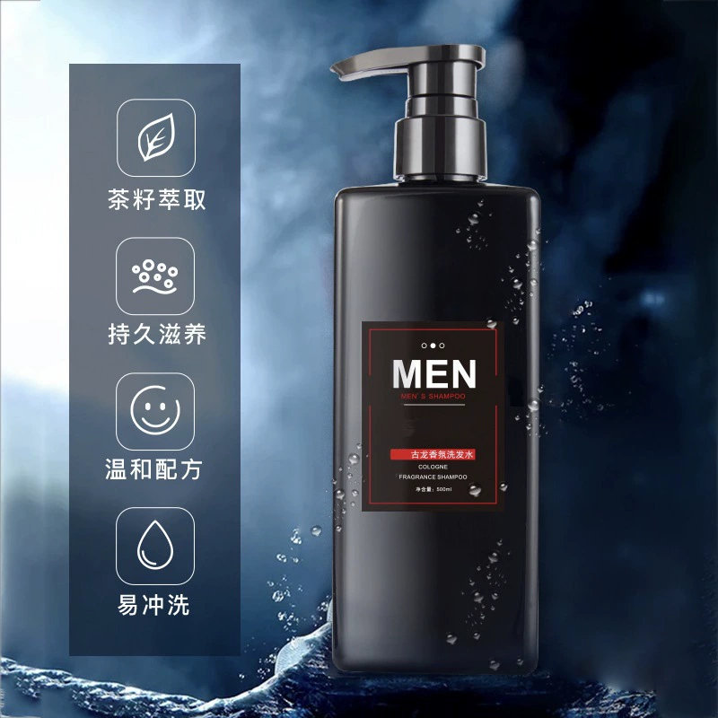 Мужской гель для душа JiKong, шампунь, аромат, освежающий гель для душа, контроль жирности, шампунь против перхоти, оптовая продажа