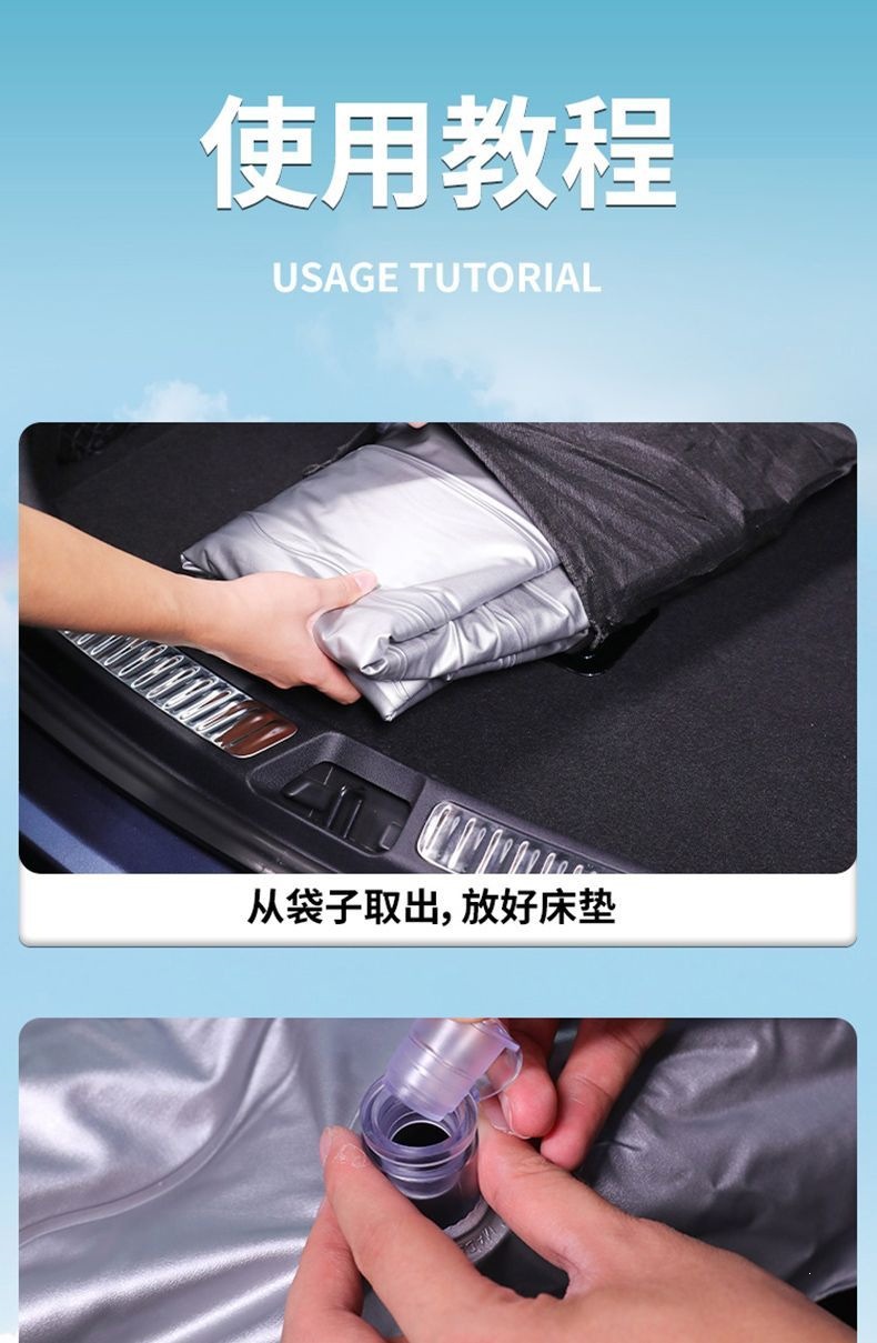 Audi Q3/Q5L trunk mattress, car bed, rear seat sleeping pad, air mattress, convertible bed, car travel bed, car accessories