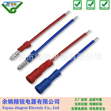 �ߜع��z���������B�Ӿ���͸���o��3.96�ӏ��^늳؃Ȳ��R�_��