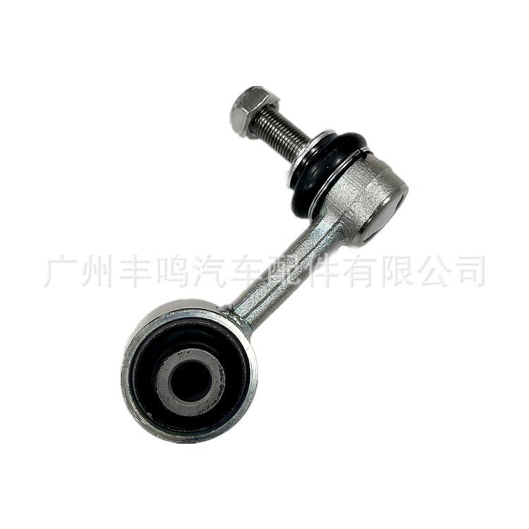 48810-60051 adecuado para cooluze UZJ200 GRJ200 barra estabilizadora cabeza de bola barra de equilibrio