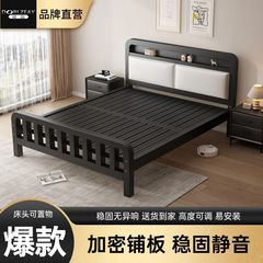 德致欧式铁艺床1.8米加固加厚双人床1米家用床不锈钢出租屋铁架床