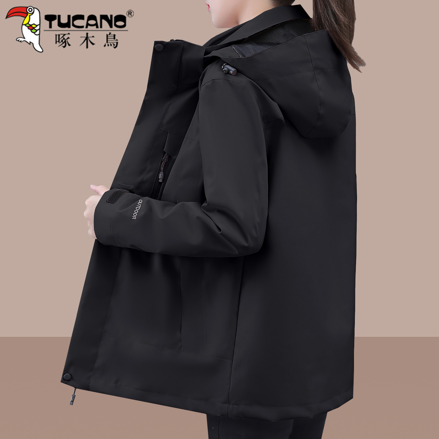 Woodpecker Autumn and Winter Hooded Thickeneded Jacket Women's Three-In-One Detachable Windproof and Waterproof Outdoor Cover New Trendy