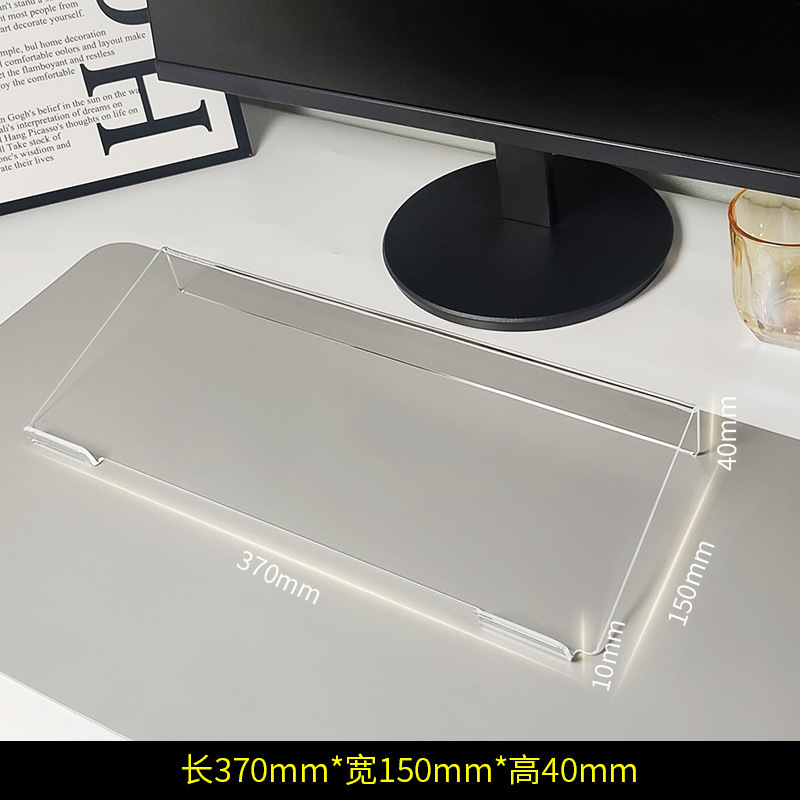 アクリルのキーボードのブラケットのデスクトップのキーボードのスタンドのコンピュータの腕の肘は事務室のコンピュータのデスクトップを支えて神器をタイプします。|undefined