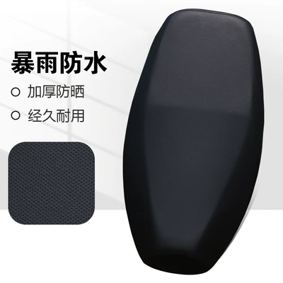 Universal Leather for All Seasons, Motorcycle cushion - half-empty-leather-s-size-black