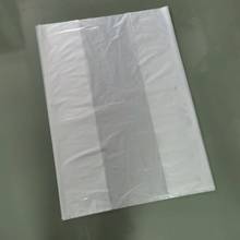 PELٴƽķ׼maƷ߉b羳